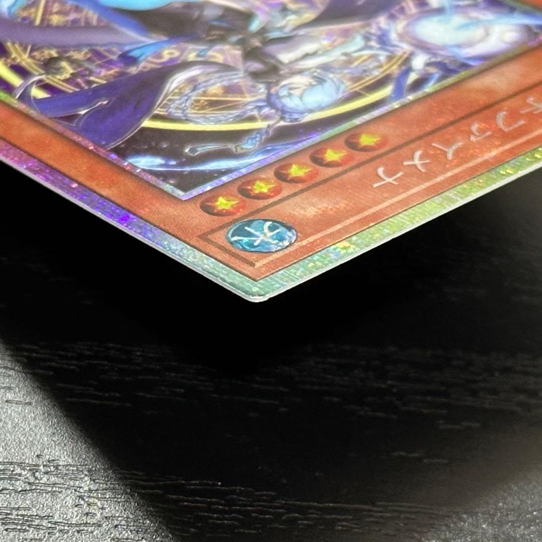 遊戯王 星辰砲手ファイメナ プリズマ 日版