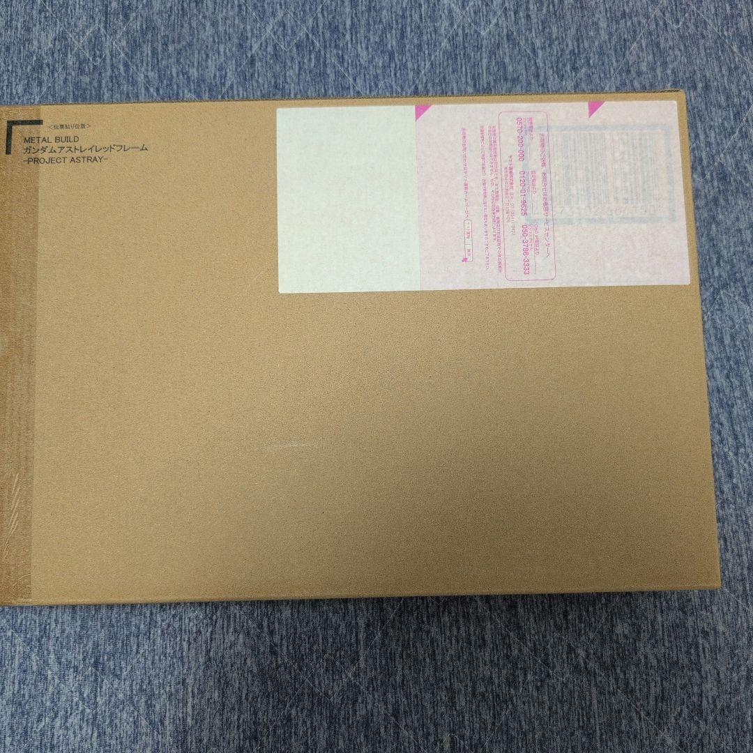 メタルビルド ガンダムアストレイ レッドフレーム