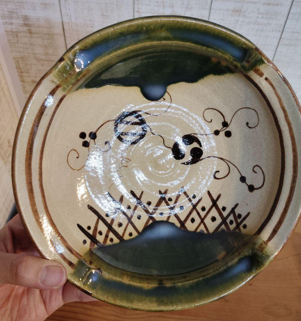 佐々木晨二作　織部焼　瑞光窯　美濃焼　新品　未使用　美品　鉢