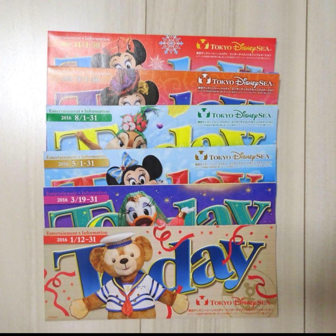 東京ディズニーシー Today 335部