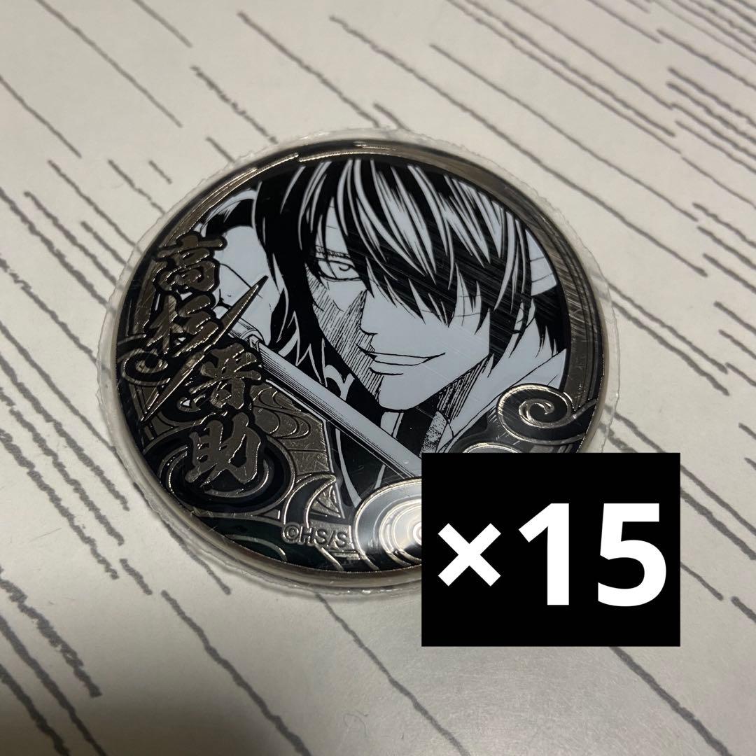 銀魂 銀魂展 シルバーソウル缶バッジ シル缶 高杉晋助 高杉