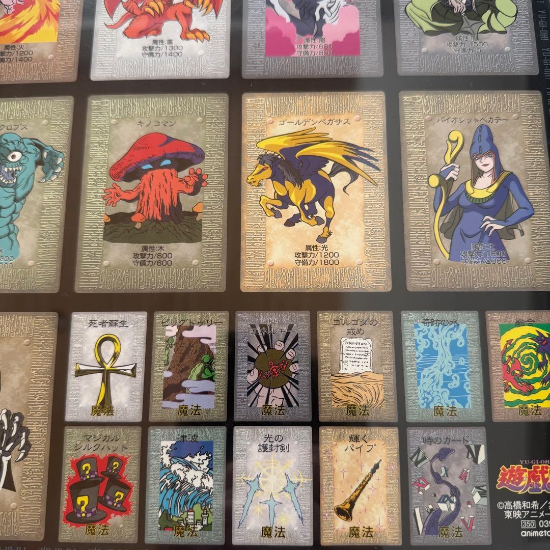 【超希少】東映版　遊戯王　ポスター B2サイズ　劇場版　グッズ　当時物