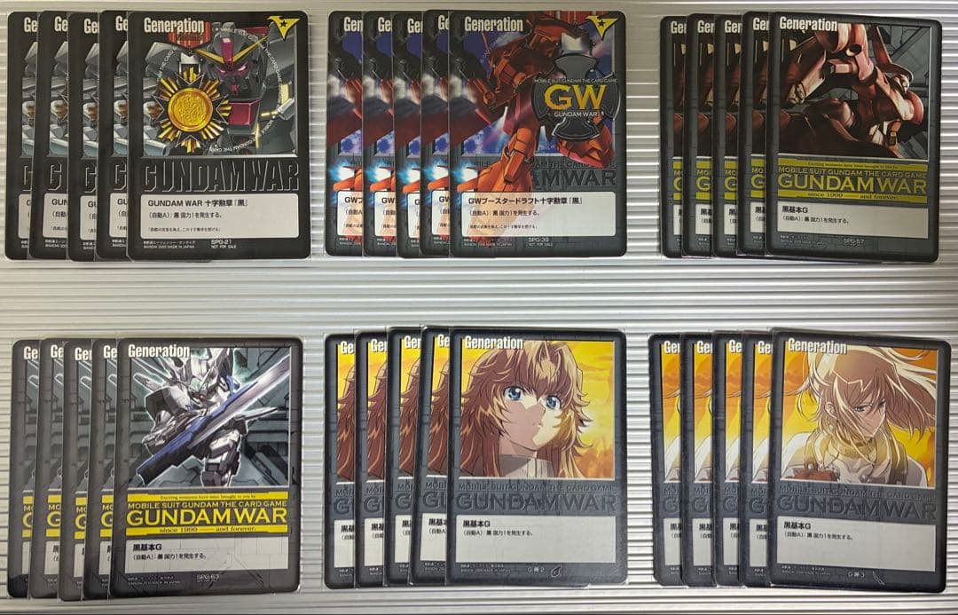 ガンダムウォー　引退品　黒① R以上200枚以上