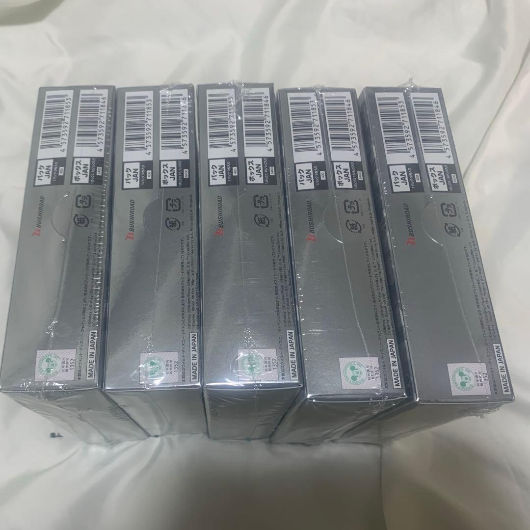 【初版】 ヴァイス Disney100 未開封BOX シュリンク付き　5ボックス