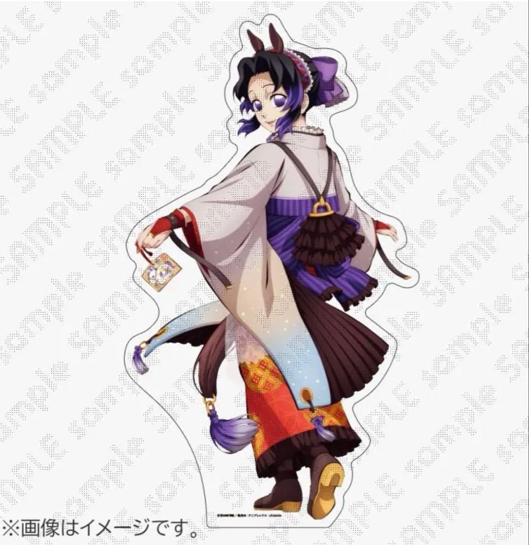 鬼滅の刃 干支2026 午年 ほぼ3/4スケールスタンディPOP 胡蝶しのぶ