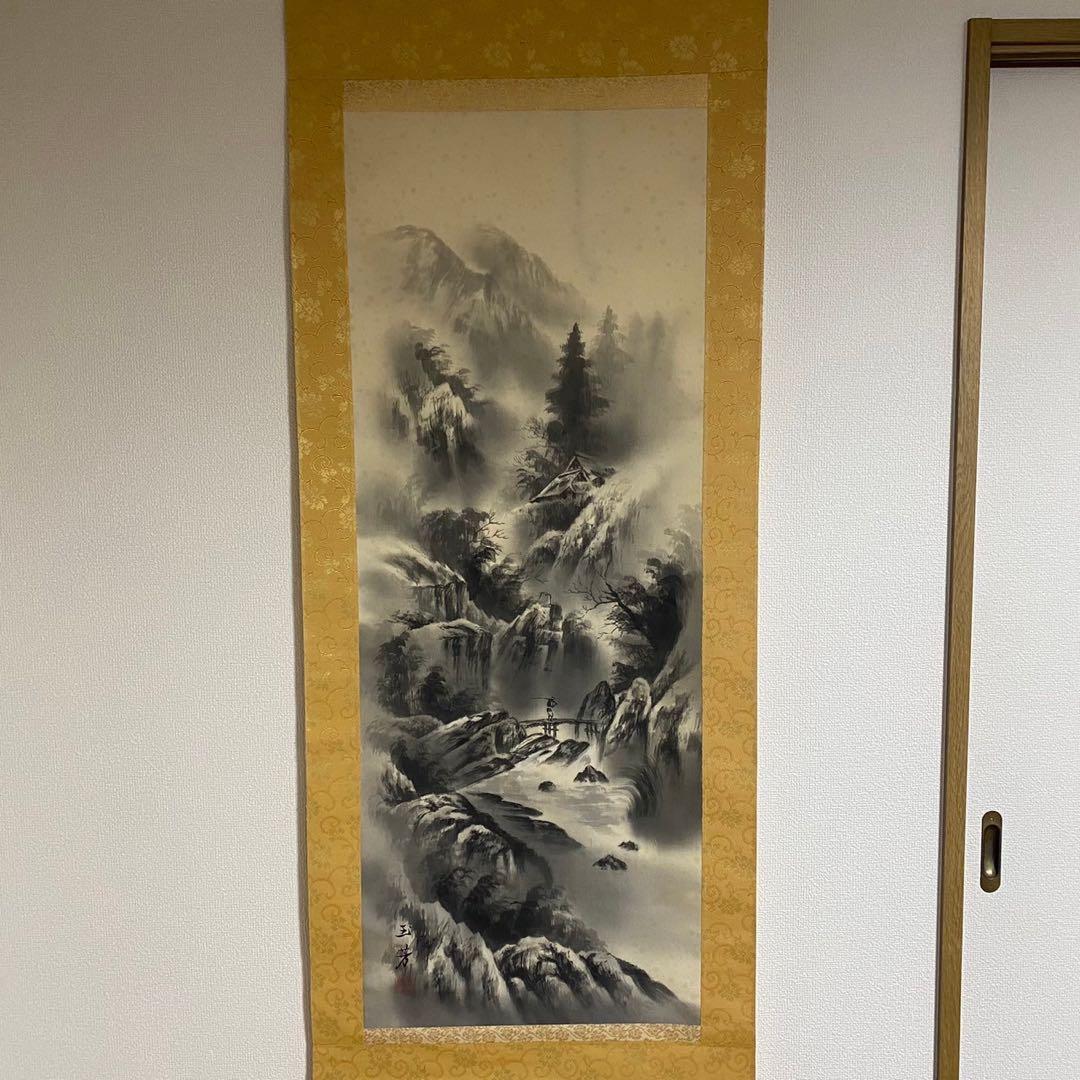 【まとめ売り】掛け軸　松上鶴　小墨山水　松鶴