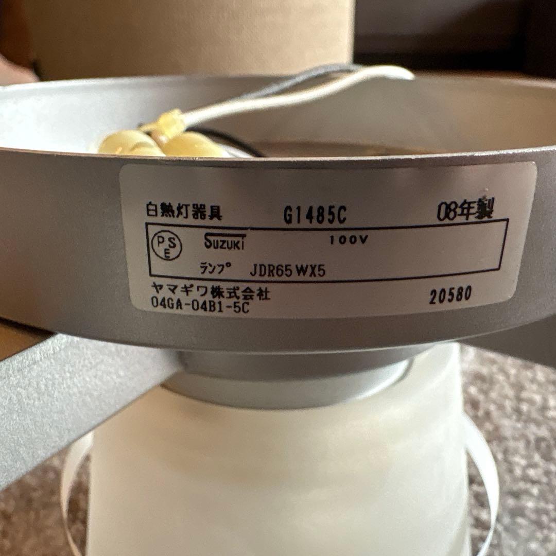 YAMAGIWA (ヤマギワ）シーリング照明　P-FLAT５灯　アクリルクリア