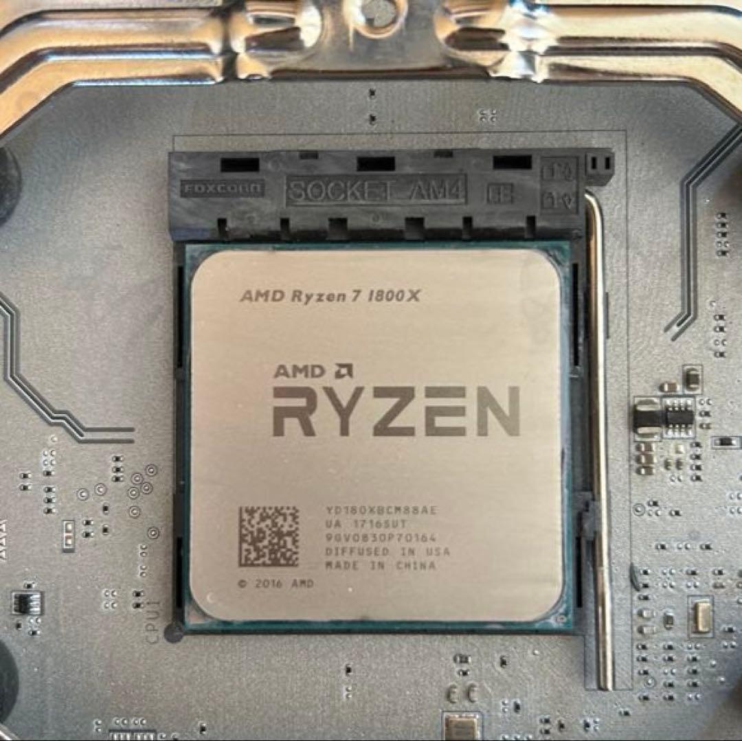 MSI X370 XPOWER GAMING TITANIUM CPUセット