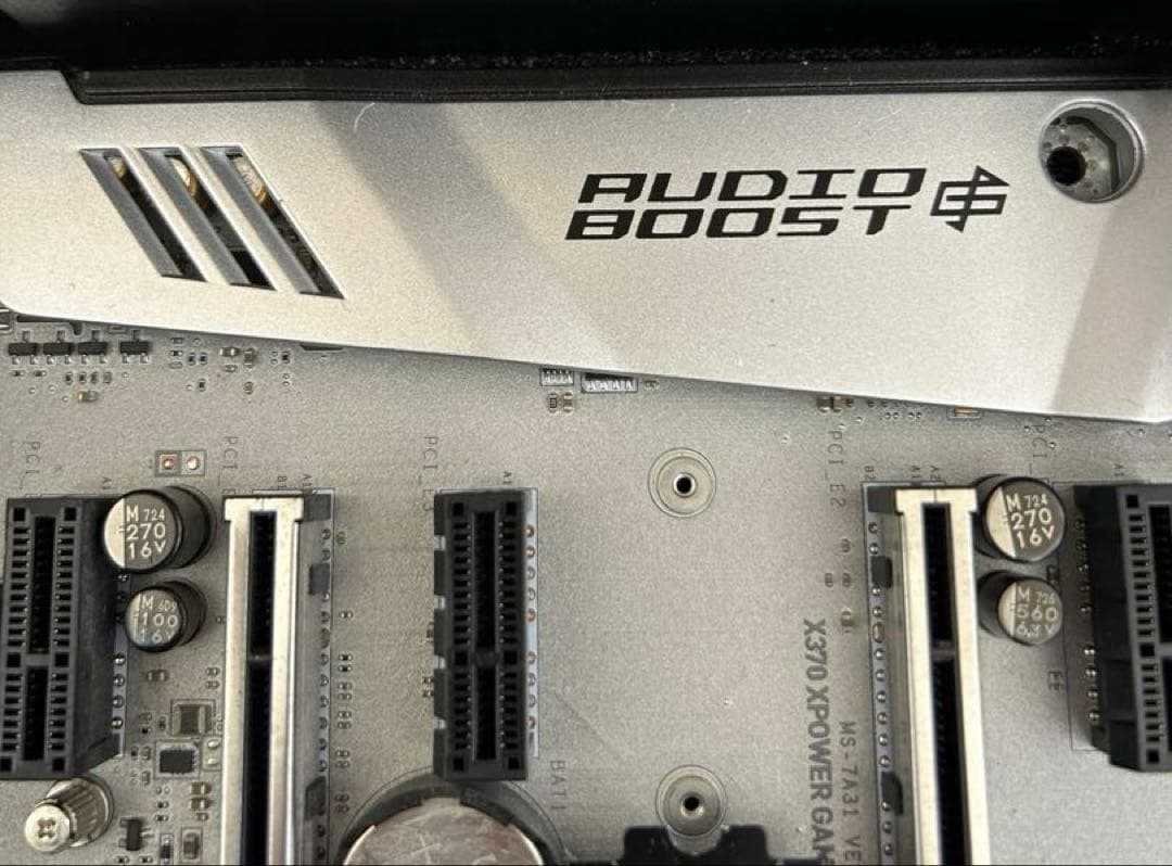 MSI X370 XPOWER GAMING TITANIUM CPUセット