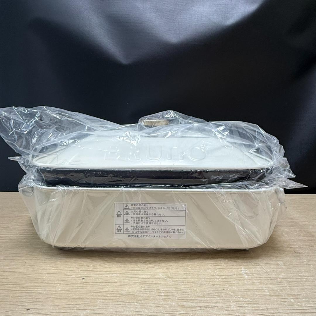 ★未使用　BRUNO　コンパクトホットプレート　BOE021