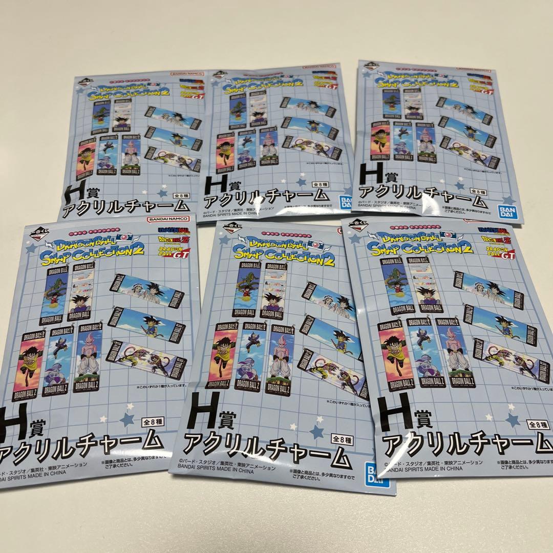 1番くじ　ドラゴンボール スナップコレクション2 フィギュアとおまけ