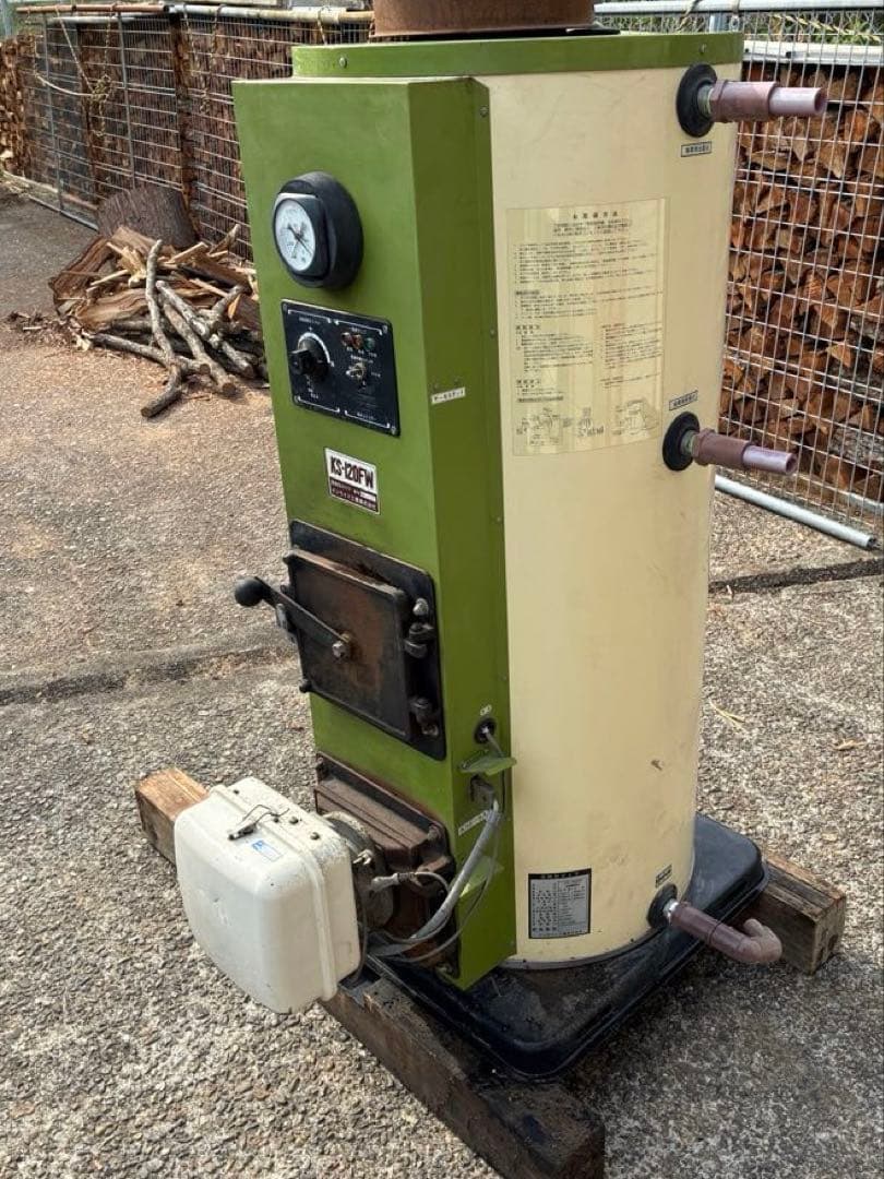 焼却兼用灯油ボイラー【イソライト工業製】KS-120FW 給湯暖房用
