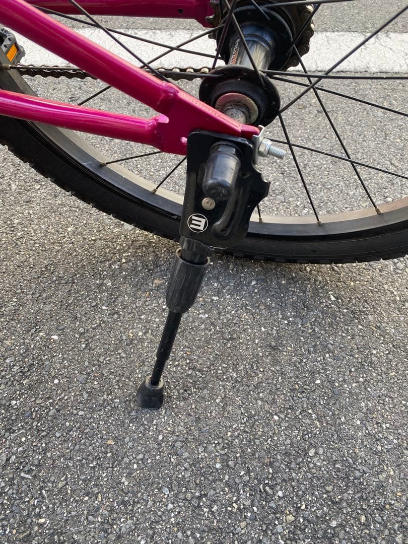 ヨツバサイクル20インチ　カゴ付き