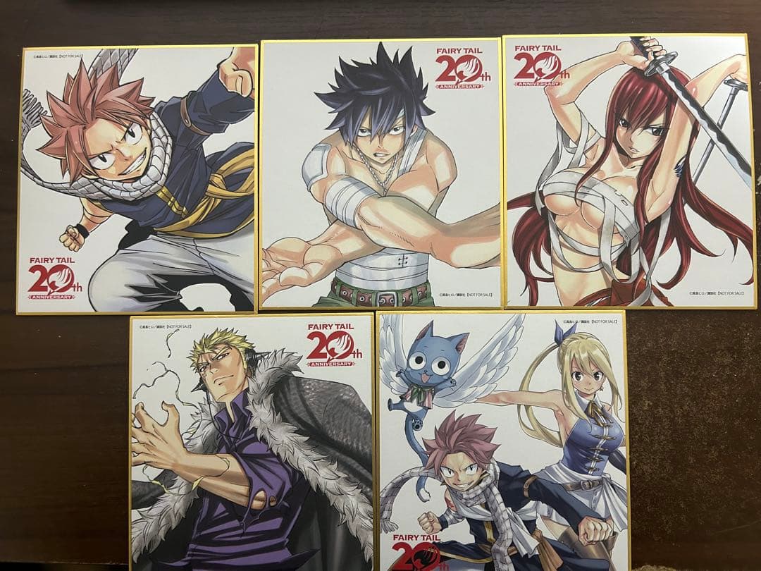 フェアリーテイル　20周年特典色紙　fairy tail 5枚セット
