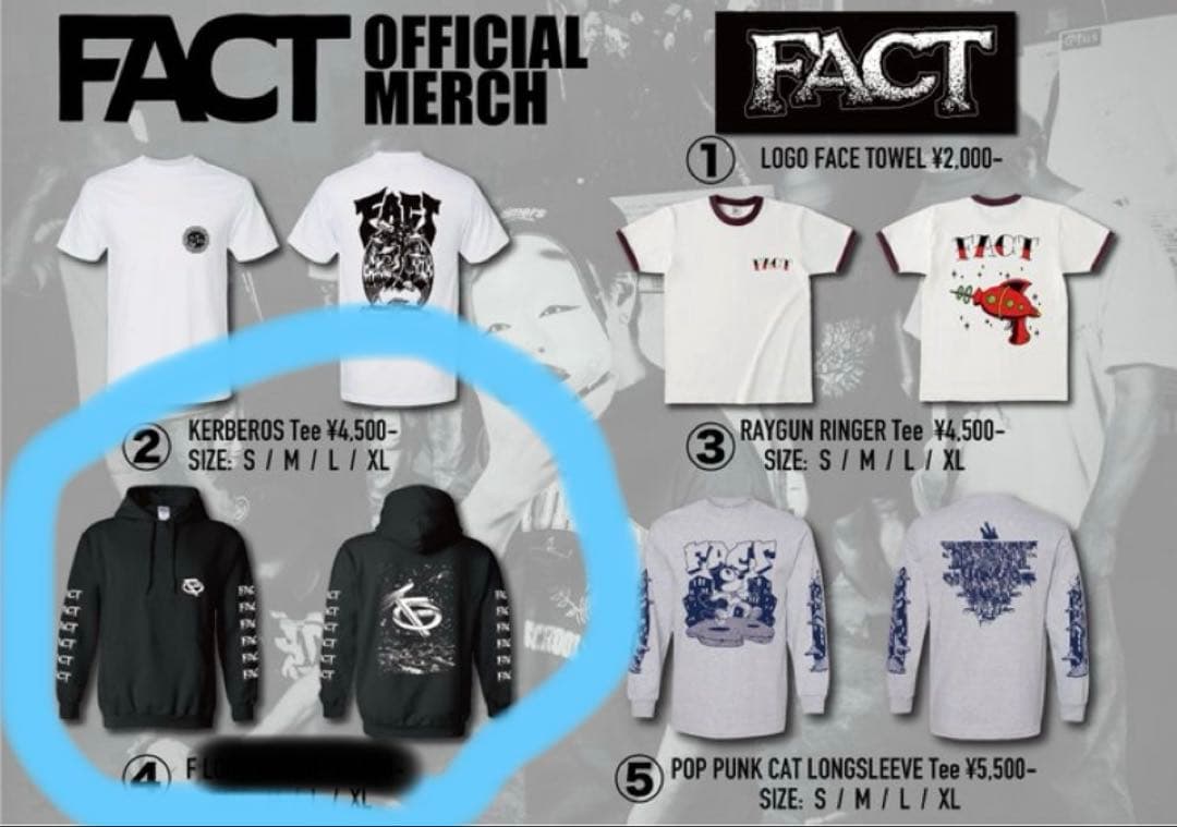 FACT パーカー　XL