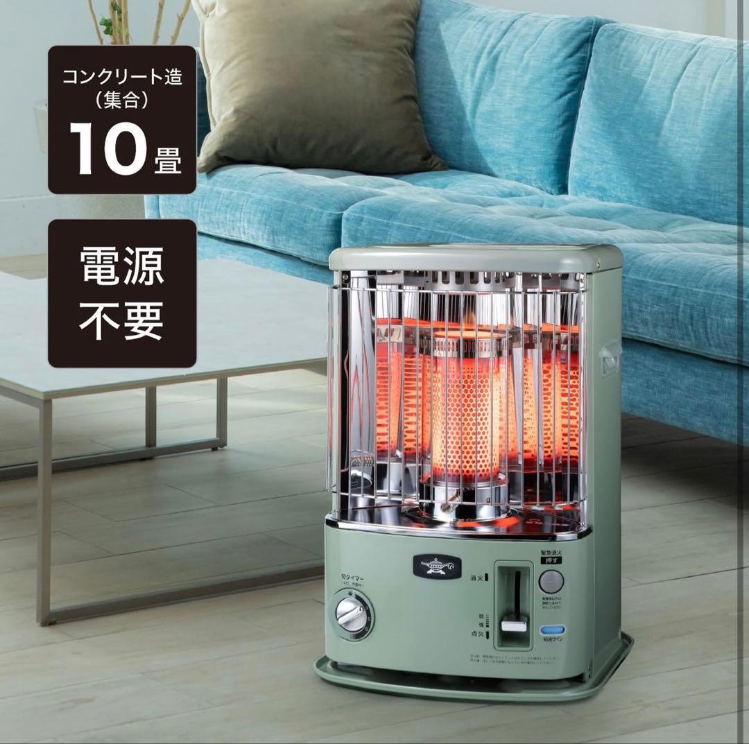 アラジン石油ストーブ　CAP-U2803 新品未使用品！！