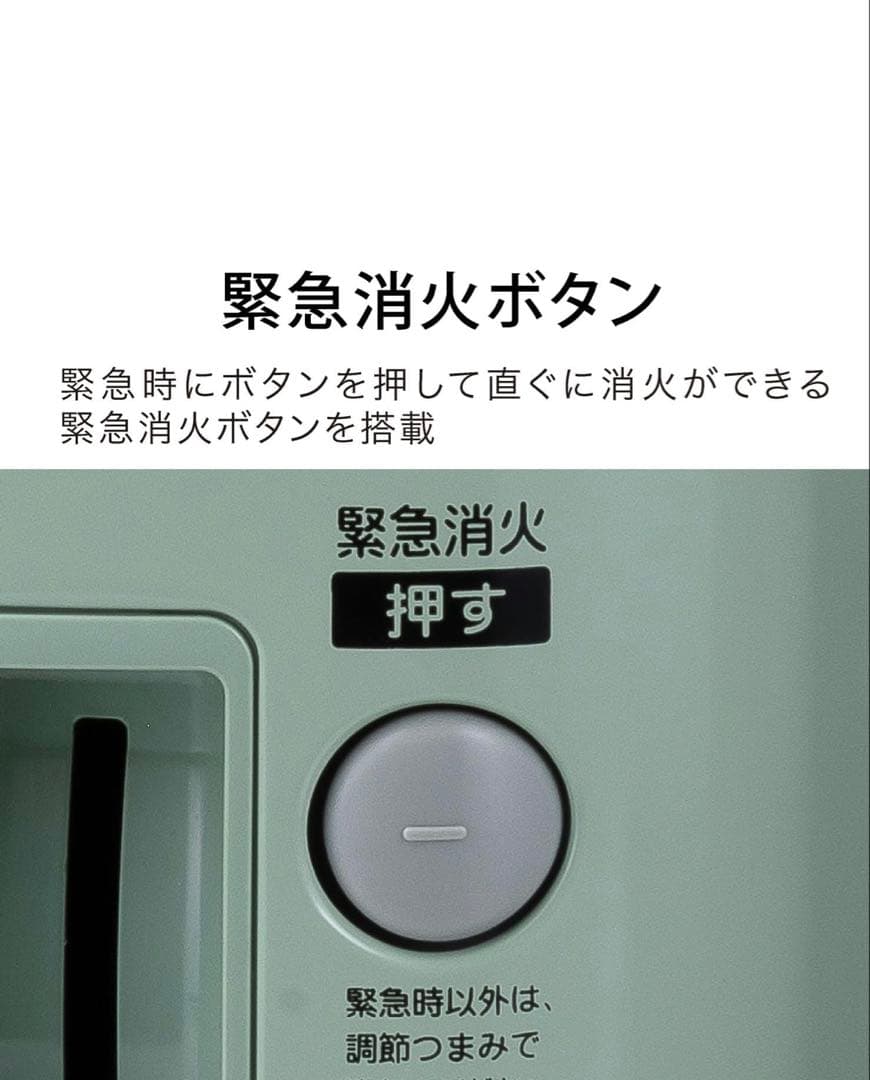 アラジン石油ストーブ　CAP-U2803 新品未使用品！！