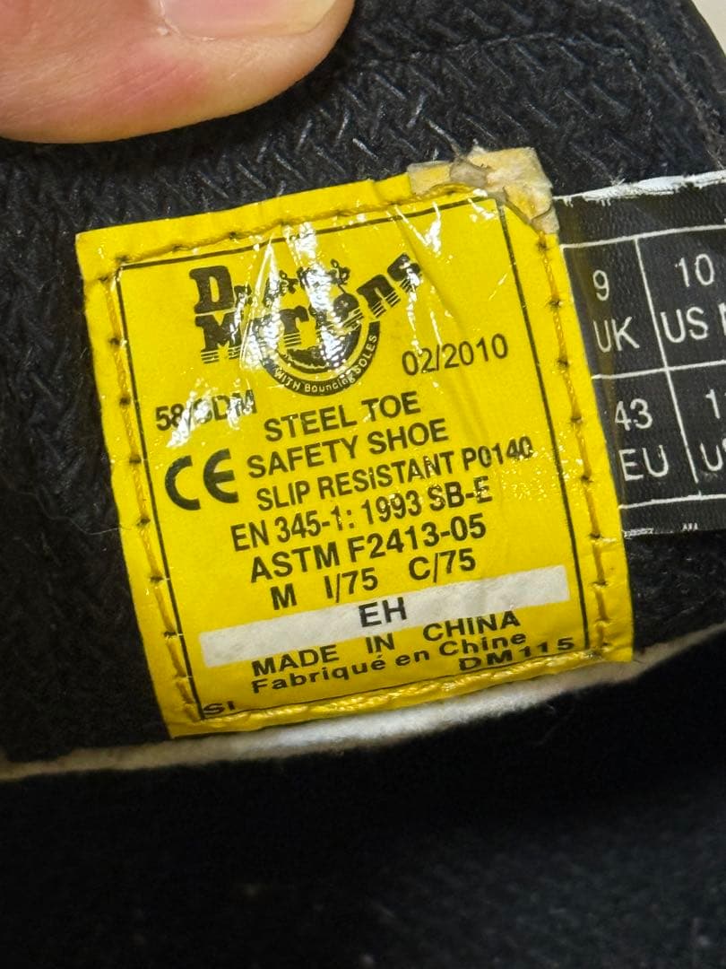 Yutani 様Dr.Martens スチールトゥ セーフティーシューズ 9