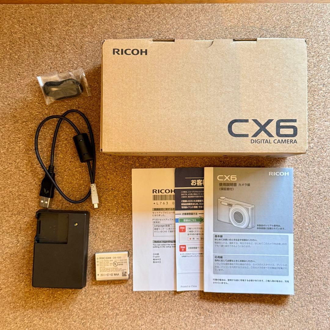 【動作確認済・付属品完備】Ricoh CX6 シルバー コンパクトデジタルカメラ