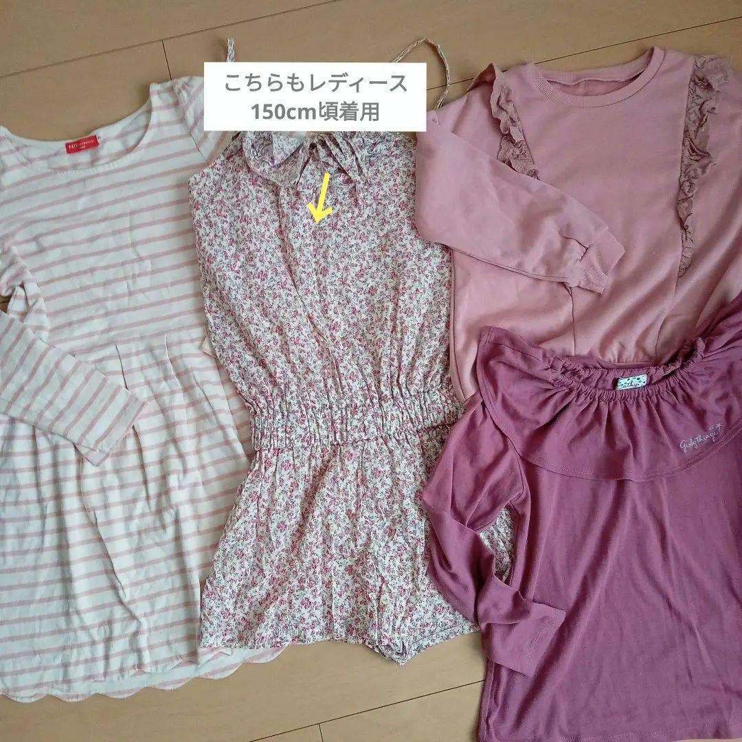 大量セット33点　一着400円　anyFAM　女の子130㎝～まとめ売り