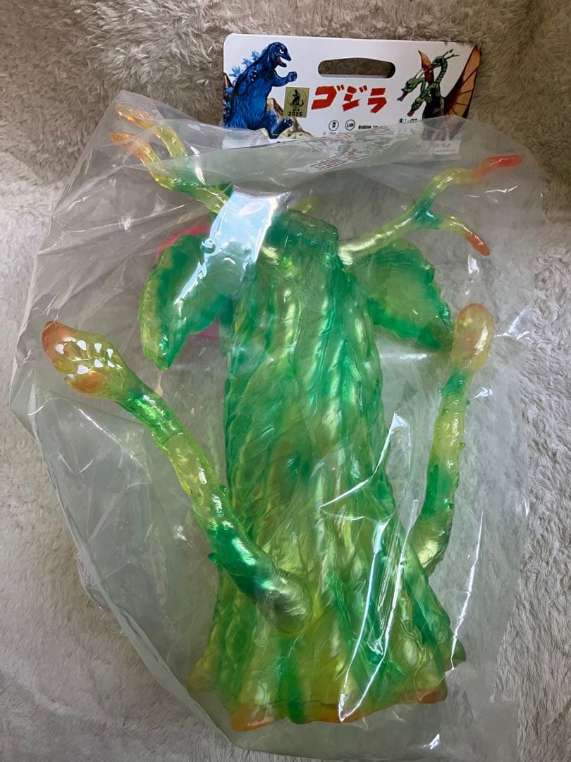 マルサン ビオランテ 花獣 450 ソフビ