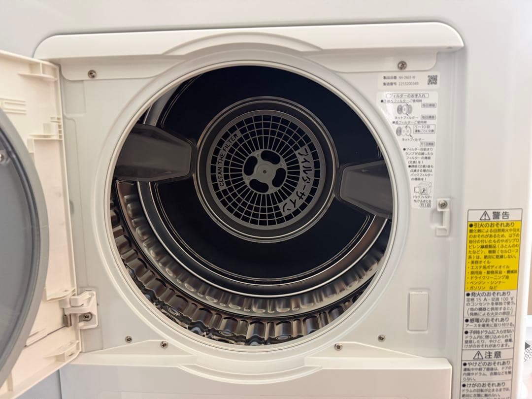 2022年製 パナソニック 6kg 電気衣類乾燥機 NH-D603