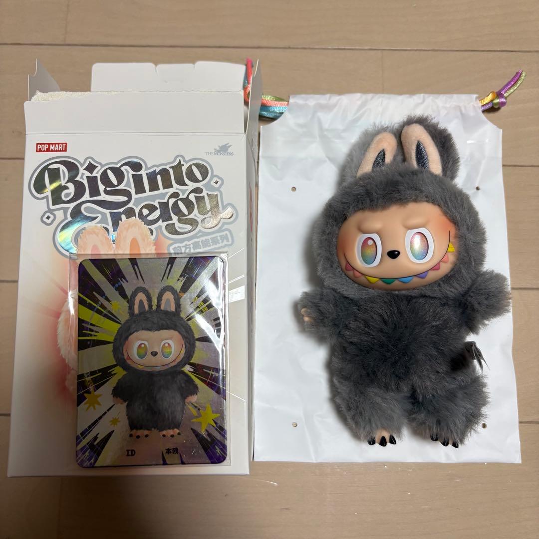 LABUBU Big into Energy ID シークレット 国内正規品