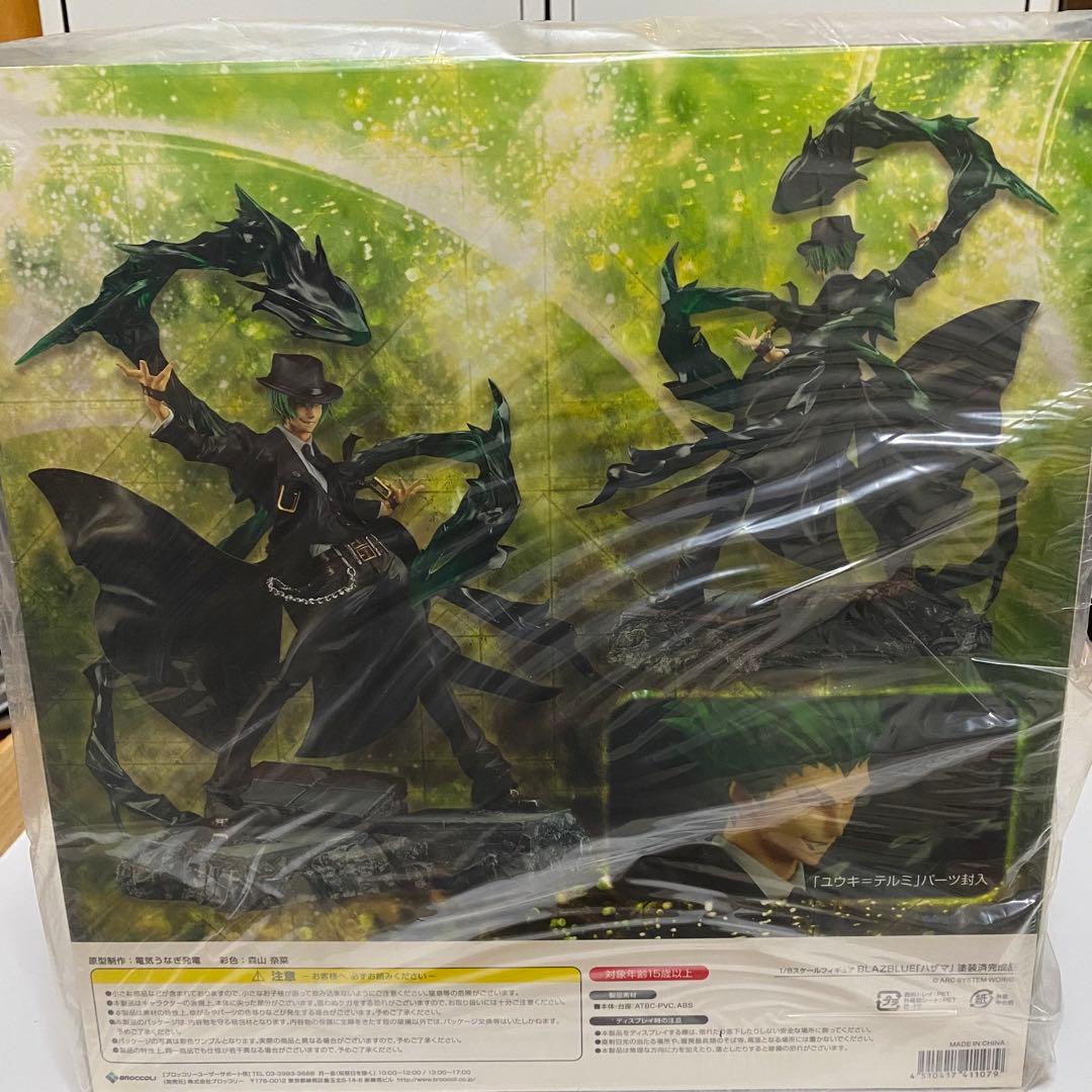 【未開封】ブレイブルー　blazblue ハザマ 1/8 スケール　フィギュア