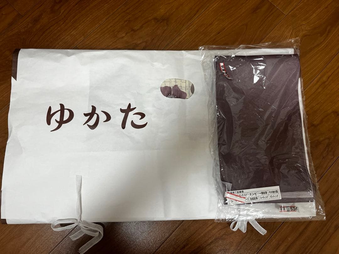 【1度のみ着用・クリーニング済】浴衣セット(帯)くすみ椿