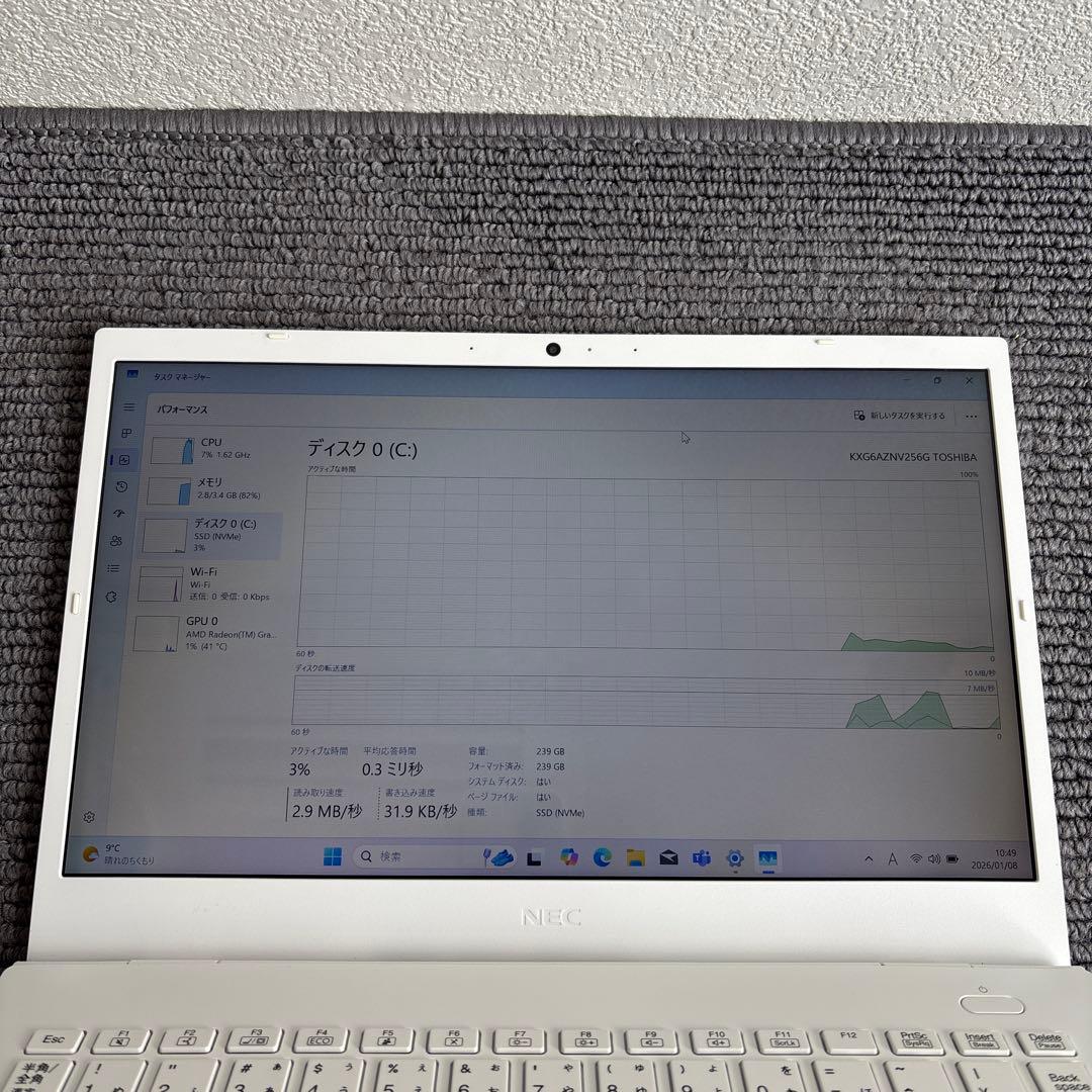 Windowsノート本体 NEC LAVIE N1415 AMD Athlon Silver 3050U