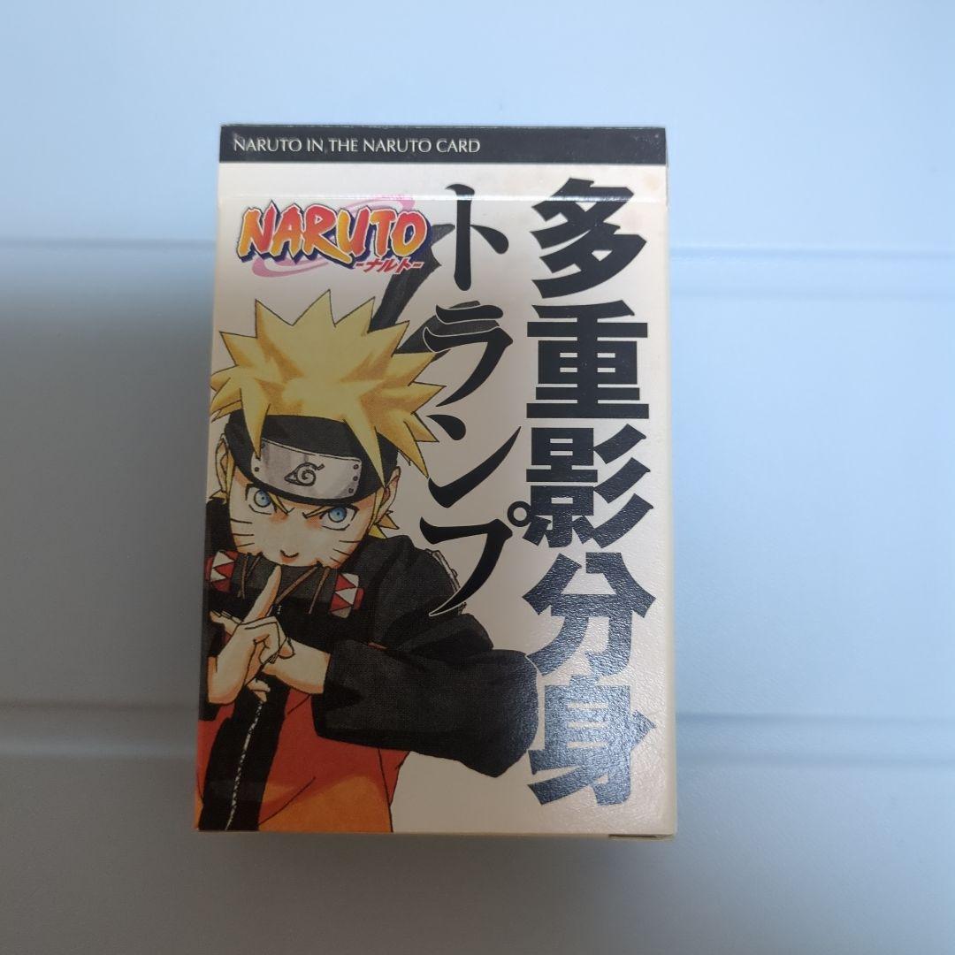 NARUTO 多重影分身トランプ（懸賞品）