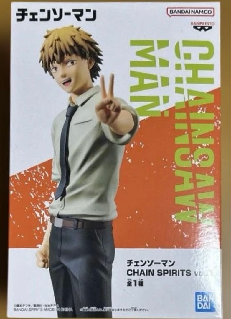 チェンソーマン フィギュア まとめ売り ６点セット　デンジ ★アキ ★マキマ