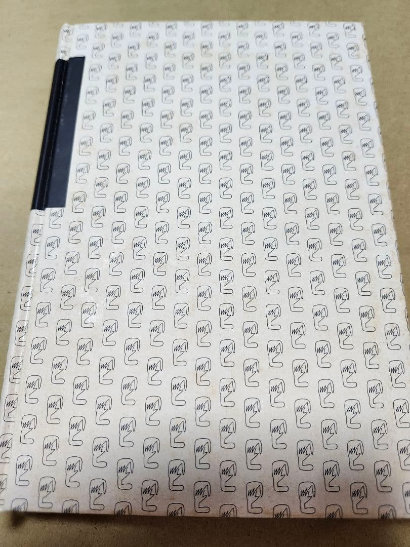 筒井康隆全集24巻(箱入り)+3冊