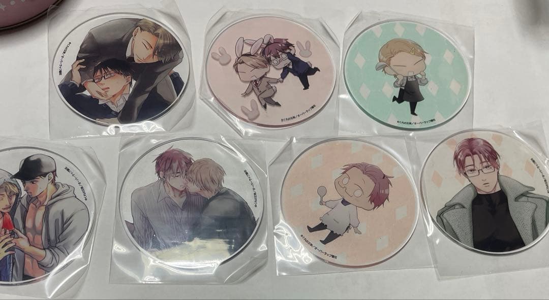 コルダ様せんよう