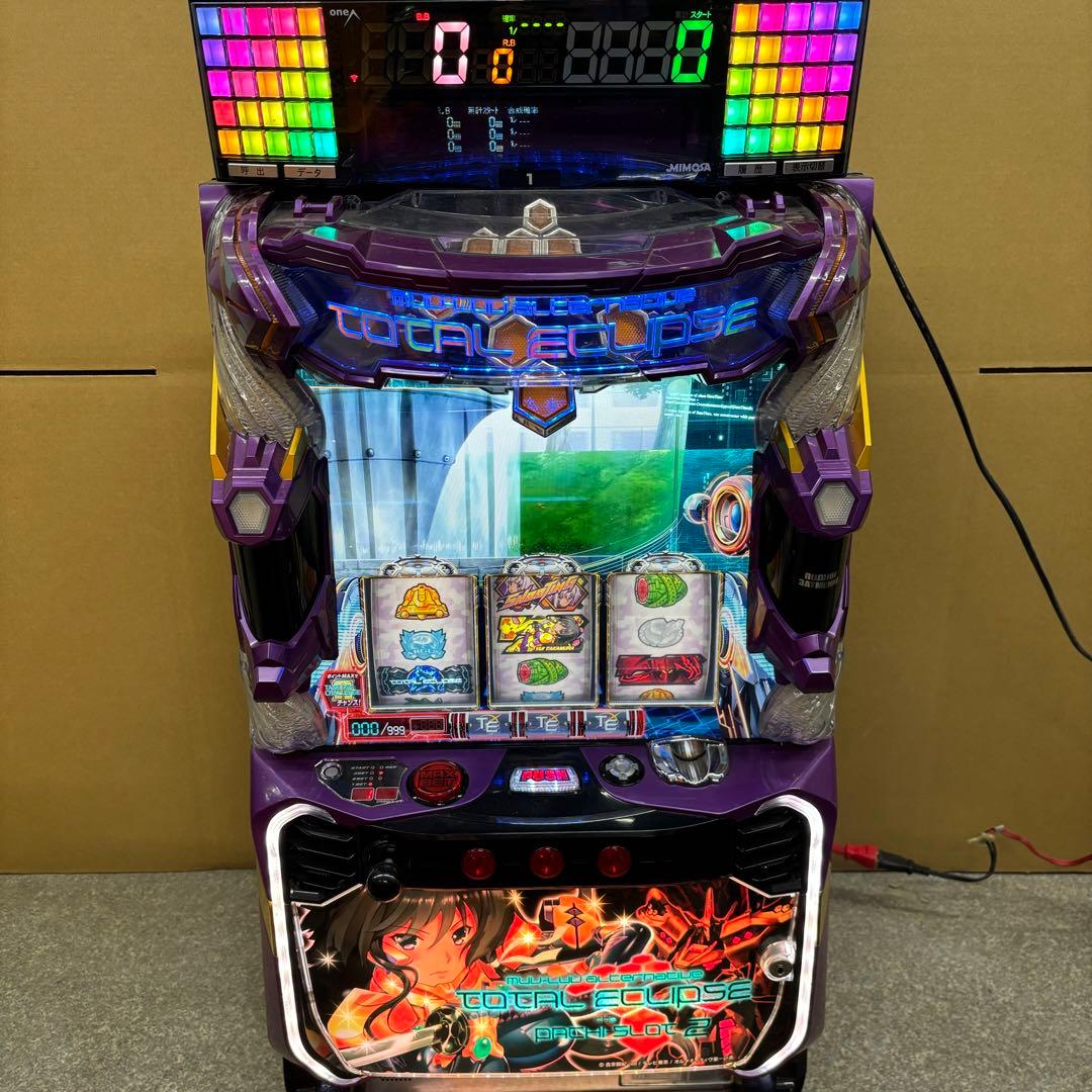 6号機 トータル・イクリプス2 実機 家庭用フルセット！