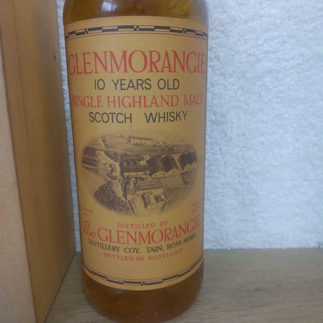 古酒　グレンモーレンジィ10 Years Old ウイスキー