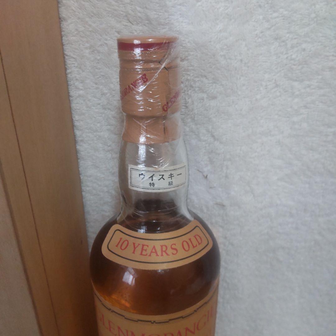古酒　グレンモーレンジィ10 Years Old ウイスキー