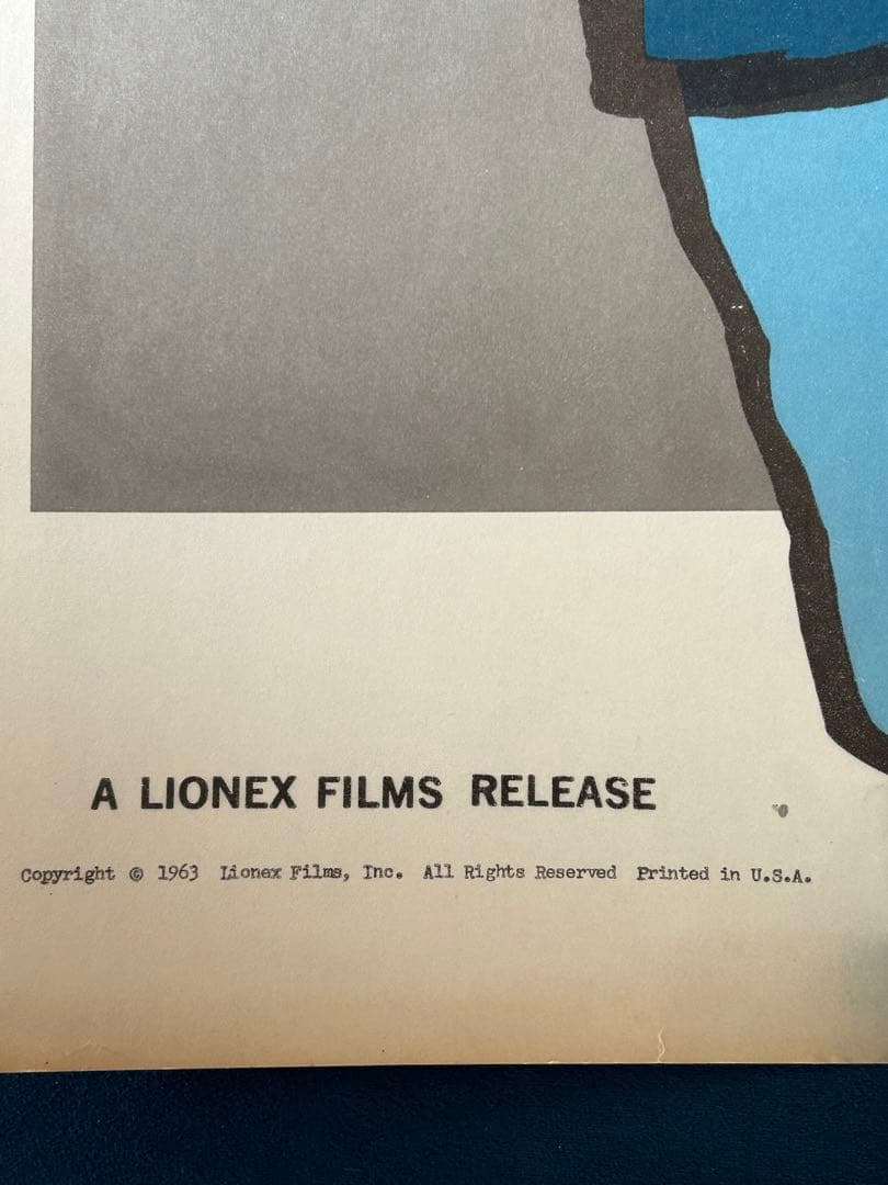 善良な兵士シュヴァイク　USオリジナル映画ポスター