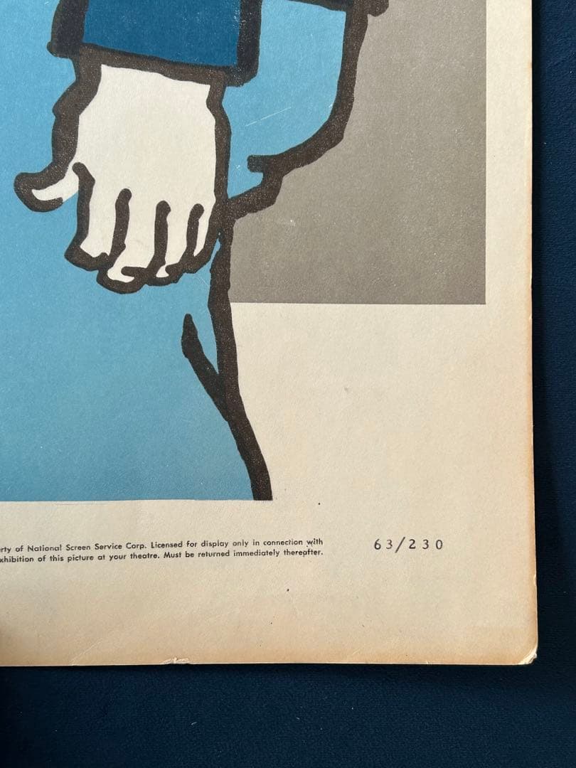 善良な兵士シュヴァイク　USオリジナル映画ポスター