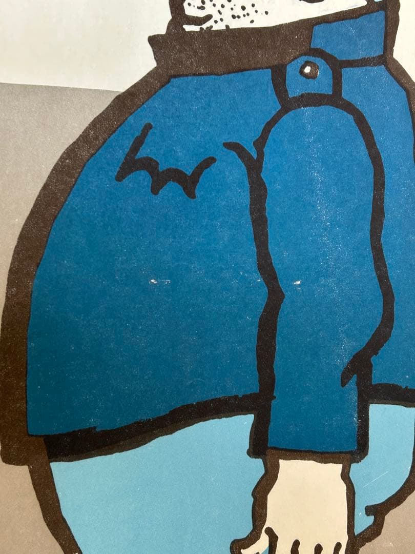 善良な兵士シュヴァイク　USオリジナル映画ポスター