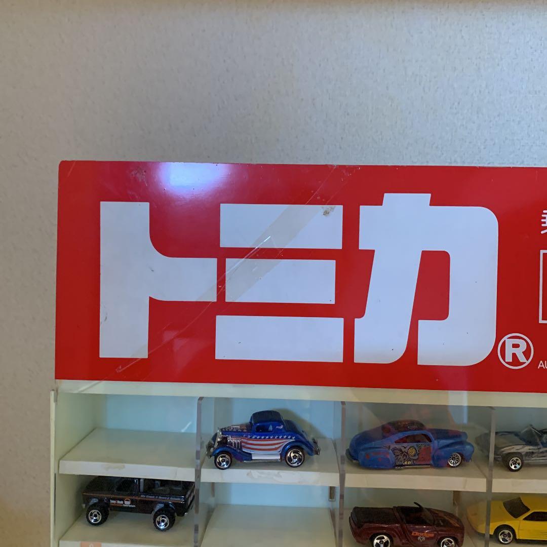 トミカ　ショーケース　80台収納