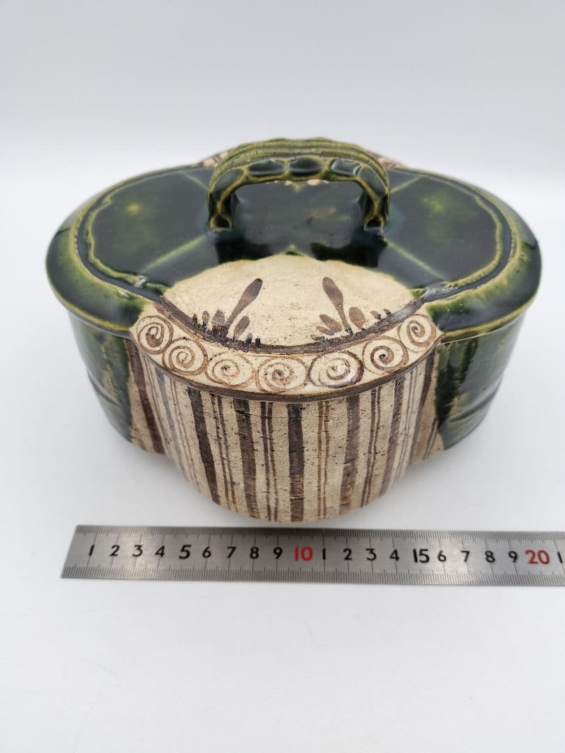 b104 食篭 織部 松本鉄山 木箱 茶道具 古物 喰籠　表千家