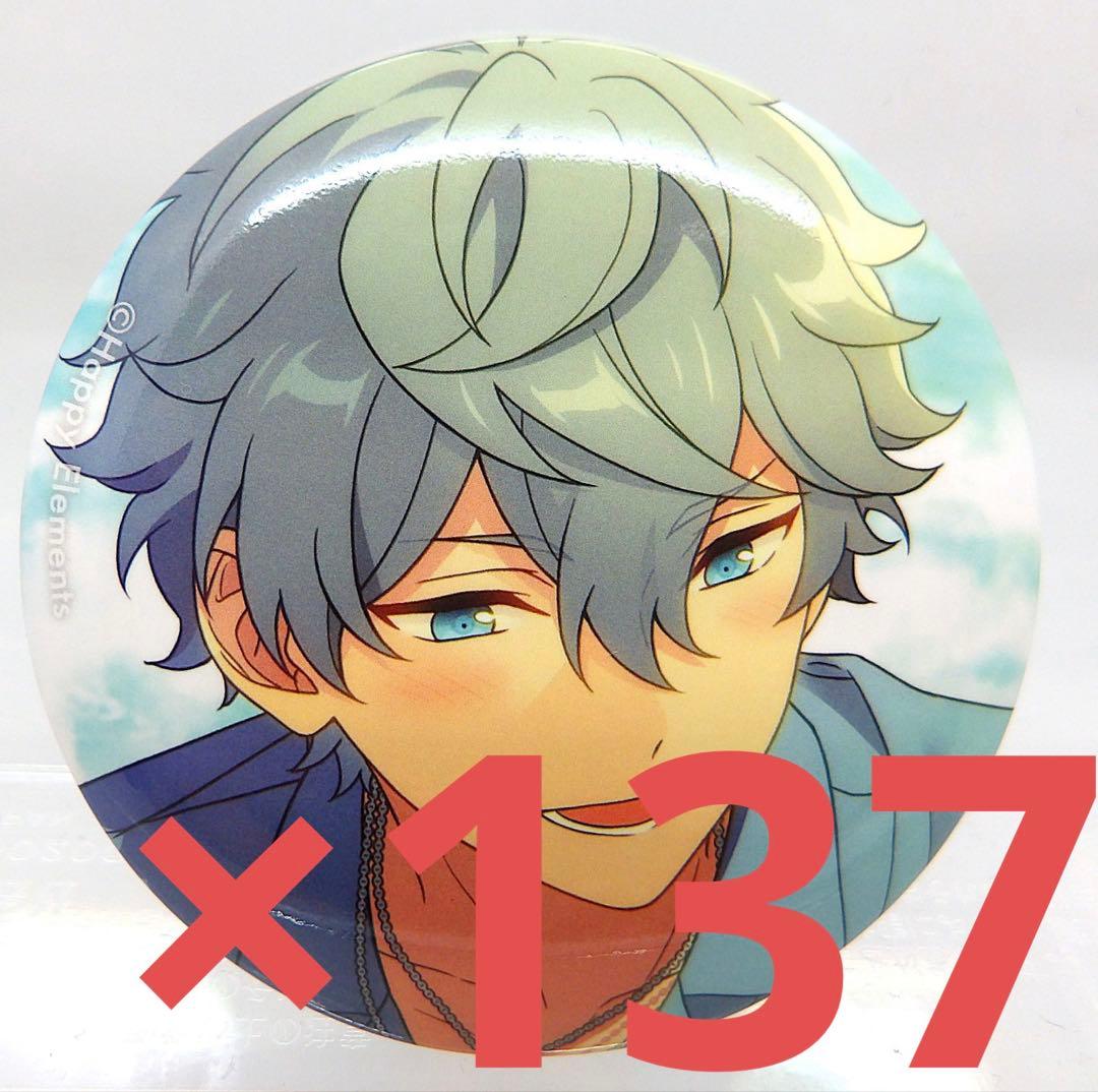 あんスタ 瀬名泉 テーマ缶