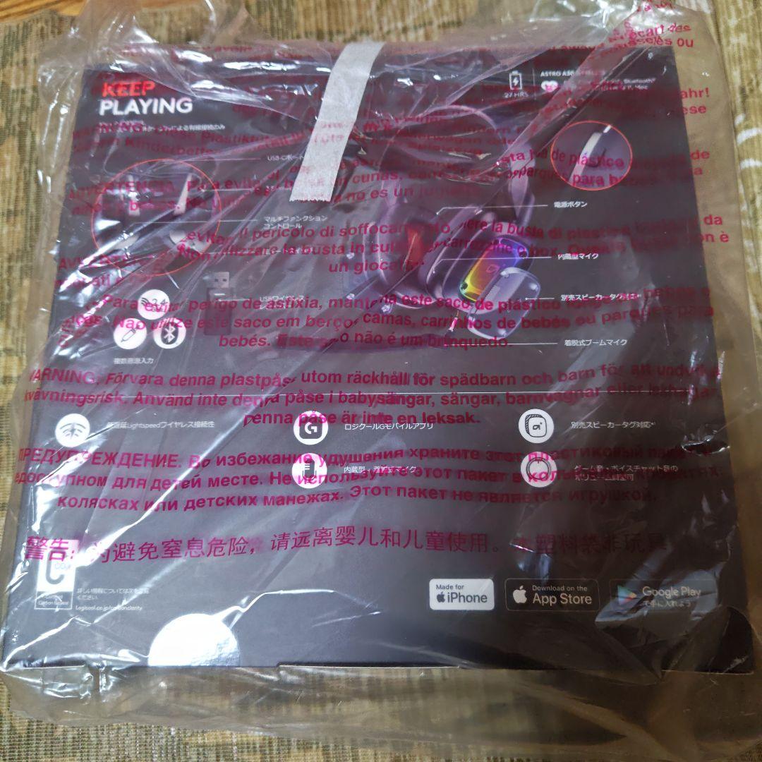 ロジクール　ワイヤレスヘッドセット　ASTRO A30 A30PSBL ネイビー