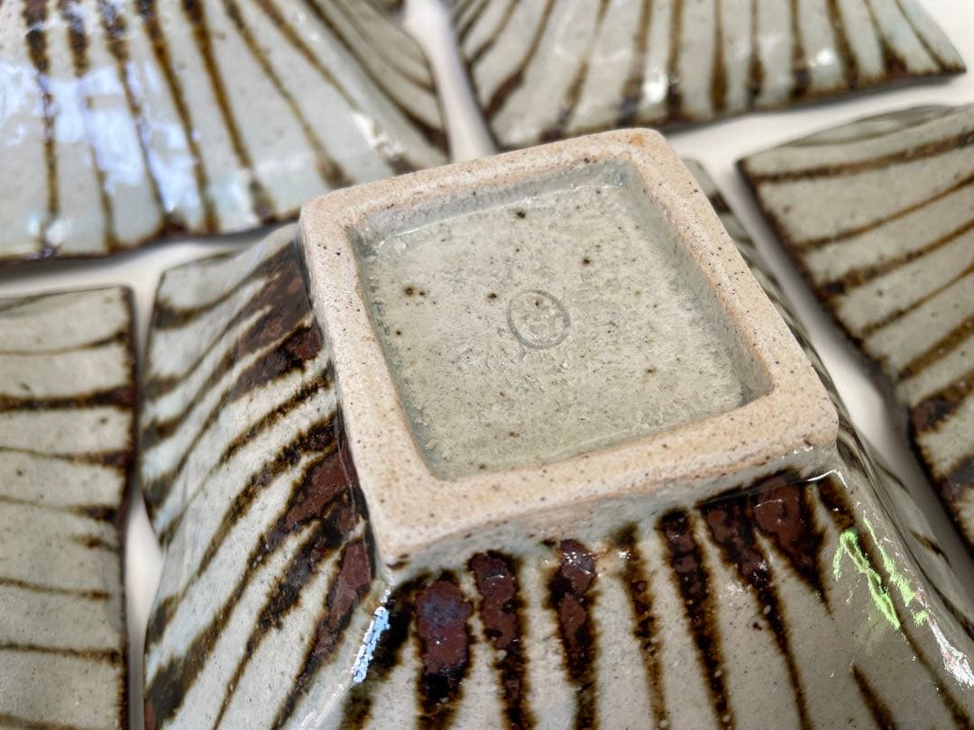 新品★未使用　安南木賊文　四方小鉢5客セット　お正月　作家物