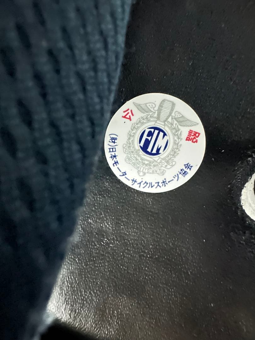 Arai RX-7 RR4 ヘルメット Mサイズ（内装Lフィット・中古）