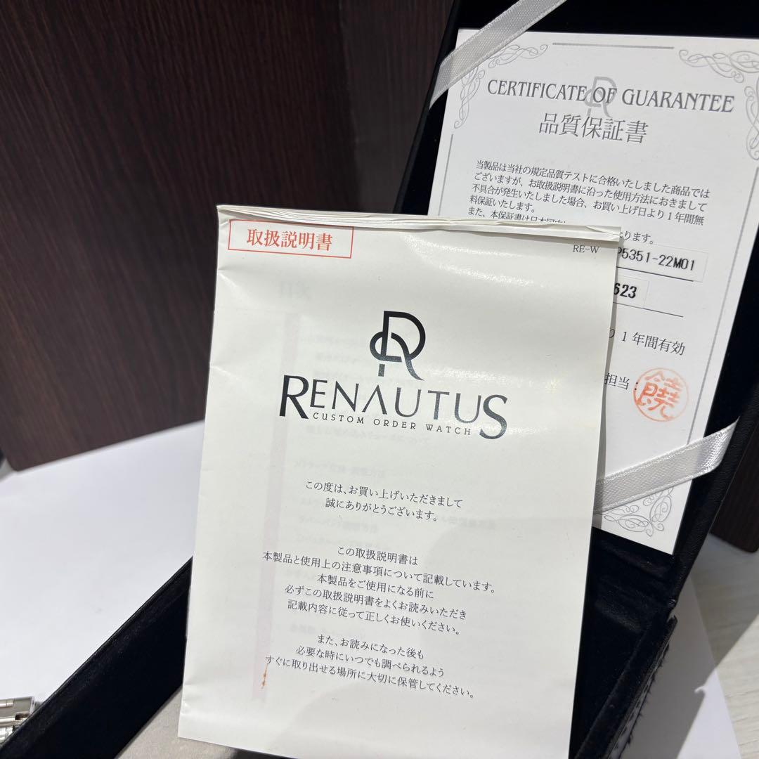 【超希少】ルノータス　アクアオーシャン　箱替ベルト付　自動巻　ダイバー