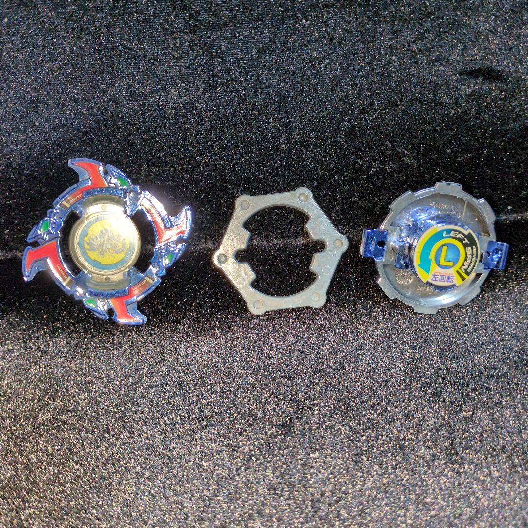 【 当時物 】 ドラグーンS ブルーメッキVer.　爆転シュートベイブレード