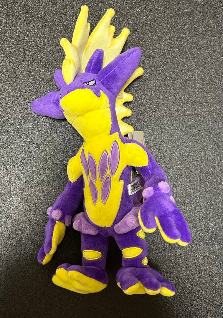 エレズン　ストリンダー