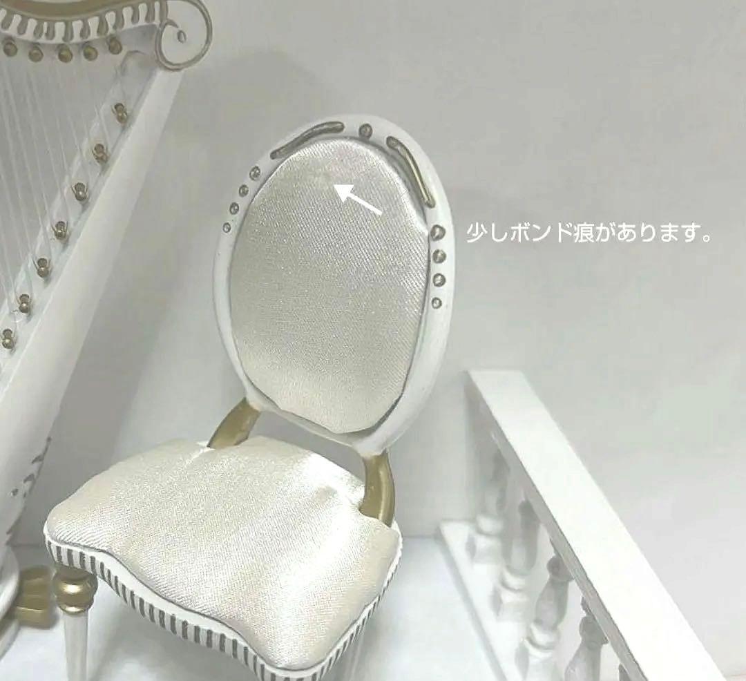 t*e様 ★ミニチュア　グランドピアノとハープのステージ